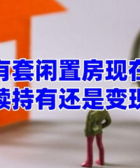 �����������÷����ñ��ֻ��ǳ��У�