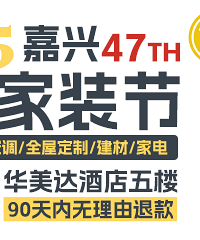 װ�޲����ף�����19¥Ʒ�ʼ�װ�ڣ�