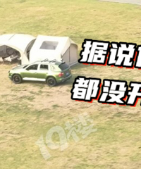 �����ߵķ��ݹ�԰��û�˹���