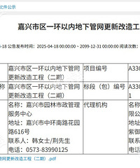 ��Ҫ�����ˣ���������һ�����¹����������б��ˣ�