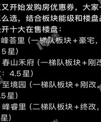 �ܿӣ���һ�־�������ȯѡ��ָ��������