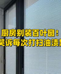 ����ǧ���װ��Ҷ����ÿ������...