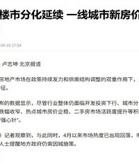 ����Ϣ��һ���������ˣ�