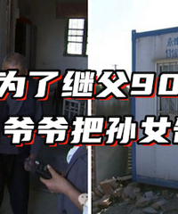 ��үү�ı����Ǵ󲮡�