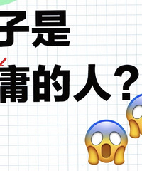 �׶�԰����ܿ���������ƽӹ������