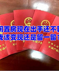 �����������÷����Ǹñ��ֻ������ţ�