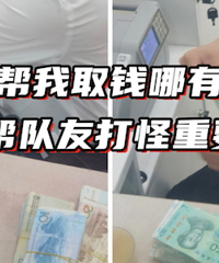 �����λ������6��