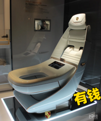 ��Ǯ�˵���Ͱ��ƣ�����Ĳ�����