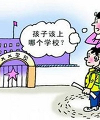 ����ʡǮ���� ˽����Ǯ �����������