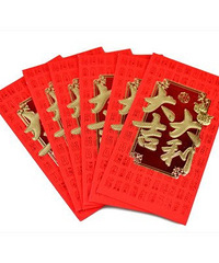 ����������Ӧ�ø�Ǯ��