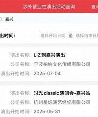 ȫ�����������˽����һ���ݳ������5��31�գ���˵�����ǡ�