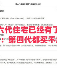 �Ѿ���������סլ�ˣ������ٵȵ�...