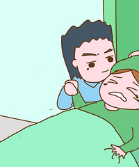 ���ǽ���������޵�ʱ�򣬶Է��Ǹ���ҽ����