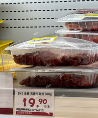 ����NB�������С���ԭ��Ӧ������զ���������ˣ����������ա�