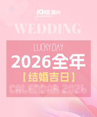 2026����ѡ�����ؼ��������������ͼ�ٴ���