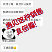 ���ڵ�������ô�ˣ���