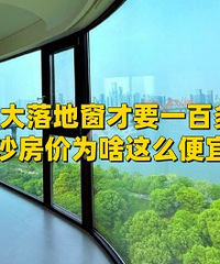 ����+����ش�һ�����ͷ����ɳ��ô���ˣ�