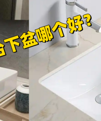 ̨�����̨�����ĸ��ã���ȱ����ɶ��