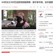 ������Ǿ²˵����Σ�