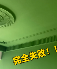 �����ķ�ʽ�����̣�