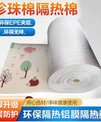 自建房三楼太烫了,屋顶里面怎么隔热?最好便宜点...