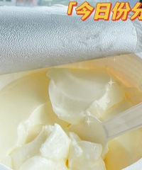 ��ϣ��������Ƥ�����̣�49.9Ԫ12����