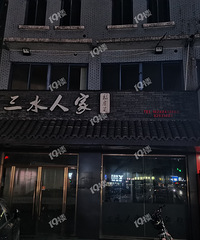 ���ᣡ��ˮ�忪��������ķ���������Ϣ�͹��ˡ�ʵ�������������