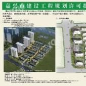 �Ƽ����Ĵ�լ���С�