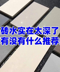 ��Ʒ�Ƹо����Ƶĺܶ࣬��Ҷ�ѡ��ʲôƷ�ƣ�