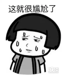 说朋友新家装修丑,他现在要和我绝交,我该怎么办?