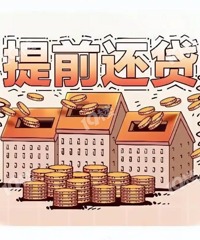 ���ڻ�������ǰ������