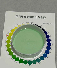 隔壁邻居一装修完就入住了!不散散甲醛吗?