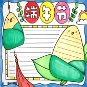 ���������Ĳ��Ǻ���