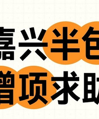 �����ǽ��ǽ���������ʦ˵�����զ�죿