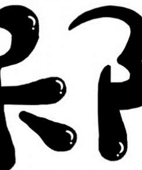 �÷����и������յ�����֪���ҿ�Ҫ���ˣ�һֱ����������