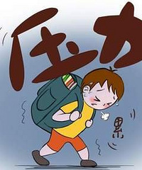 ����������ĺ�����Ҷ��췳����...