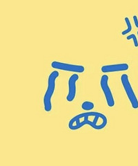 ������������ �������˸��ѱ�