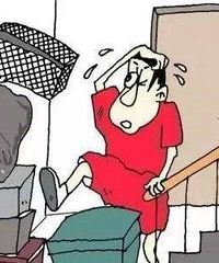 ��ͯ��ռ�ù���