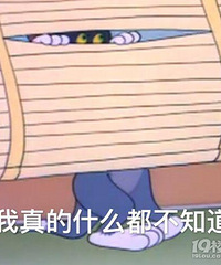 【APP回帖领红包】你会介意另一半的感情经历吗?