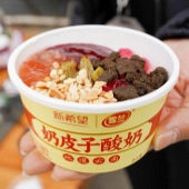 ��ϣ��������Ƥ������