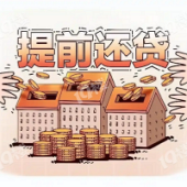 ���ڻ�������ǰ������