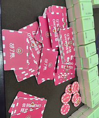 五一一起约麻将吗?新手保护期纯娱乐不来钱!