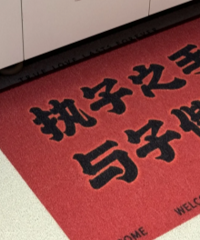 ��������Ŀ䱬�ĵ�̺�����û鷿��ѡ����