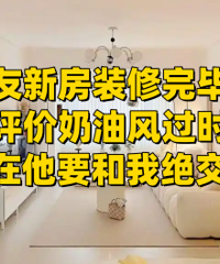 ˵�������·����ͷ粻�ÿ�����Ҫ���Ҿ���...