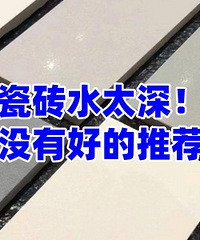 ��שˮ̫���ˣ��������ƣ�