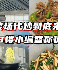 �����ӹ� ���˿�ã�