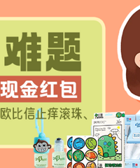 ��5Ԫ����������ᡢֹ�����顢������