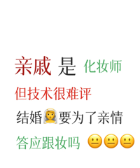 ��ôί��ܾ����������ҵĻ����ױ��