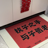 �����Ķ�˵�ÿ�