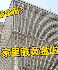 �������װ��Ҳ̫�����ˣ�